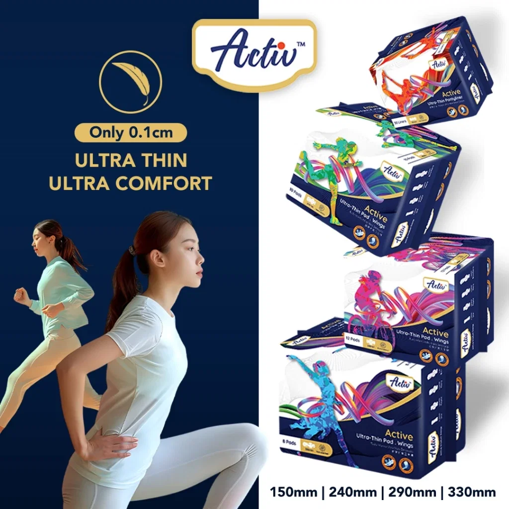 [Rivervale Shores Resident Only] Activ Cozy Overnight Panties / Ultra-Thin Sanitary Pad_0