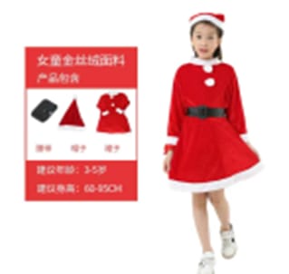 Santa claus kids Xmas costume