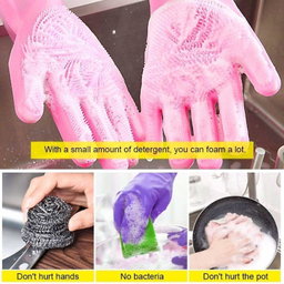 Reusable Dishwashing Cleaning Gloves Magic Silicone Scrub