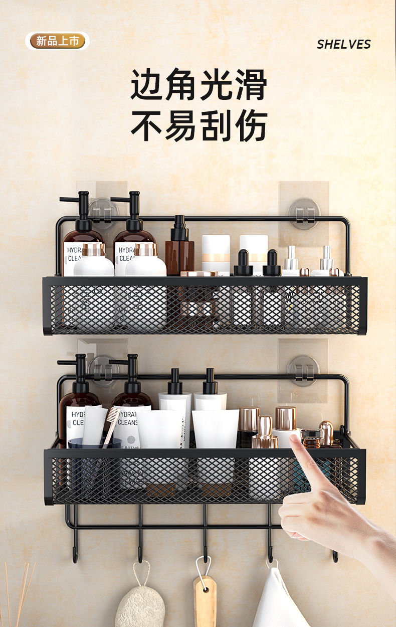 2pc set Portable Hanging Wall-mounted Storage Rack_5