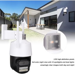 Outdoor IP Camera 2.5k