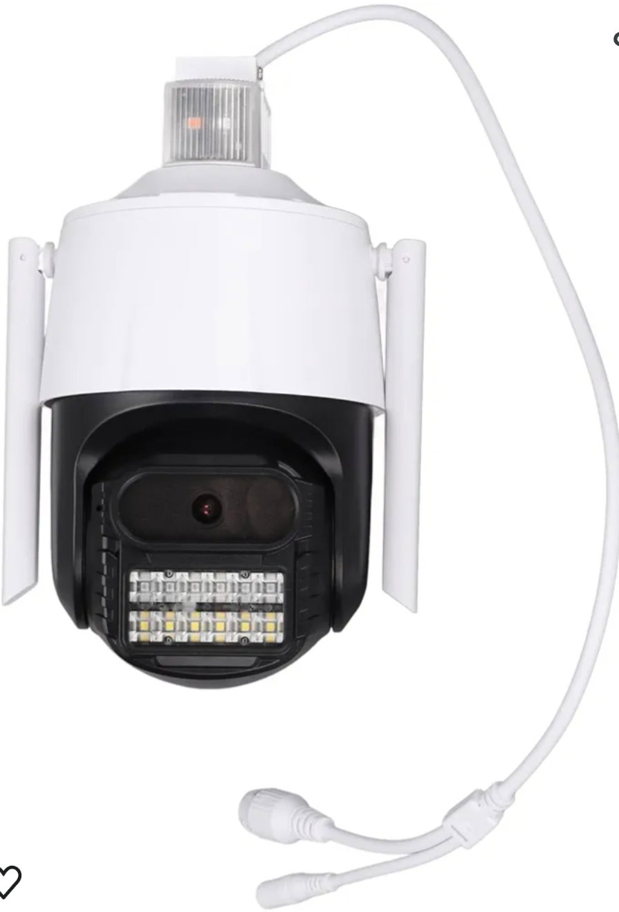 Outdoor IP Camera 2.5k_2