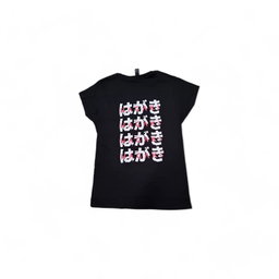U PLAYERA L.E. HAGAKI NEGRA LETRAS MUJER 