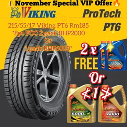 CONTINENTAL & DUNLOP & VIKING