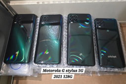 Produits électroniques