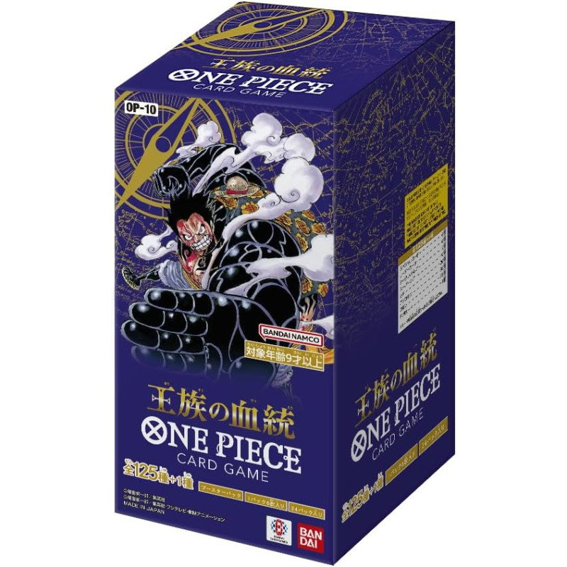 ONE PIECE CARD GAME [OP10] BOOSTER BOX