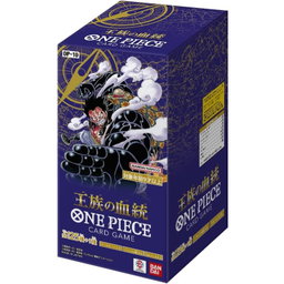 ONE PIECE CARD GAME [OP10] BOOSTER BOX
