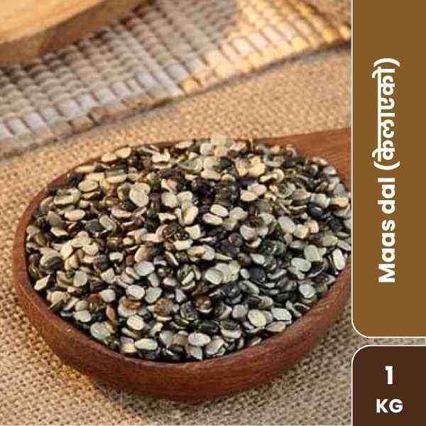 Maas dal, 1 Kg_0