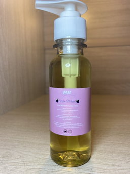 She's All That Body Oil