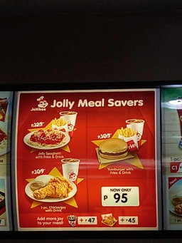 Jollibee 
