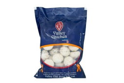 Valley Cold Store : Frozen Chicken Momo MM(20pcs)