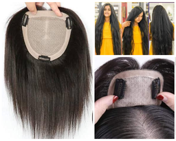 Women's Wig