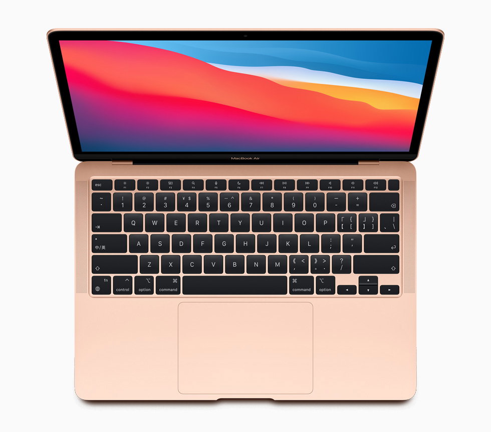 MACBOOK AIR 2020