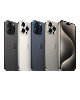 I phone 15 pro max 256gb