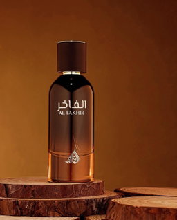 AL FAKHIR