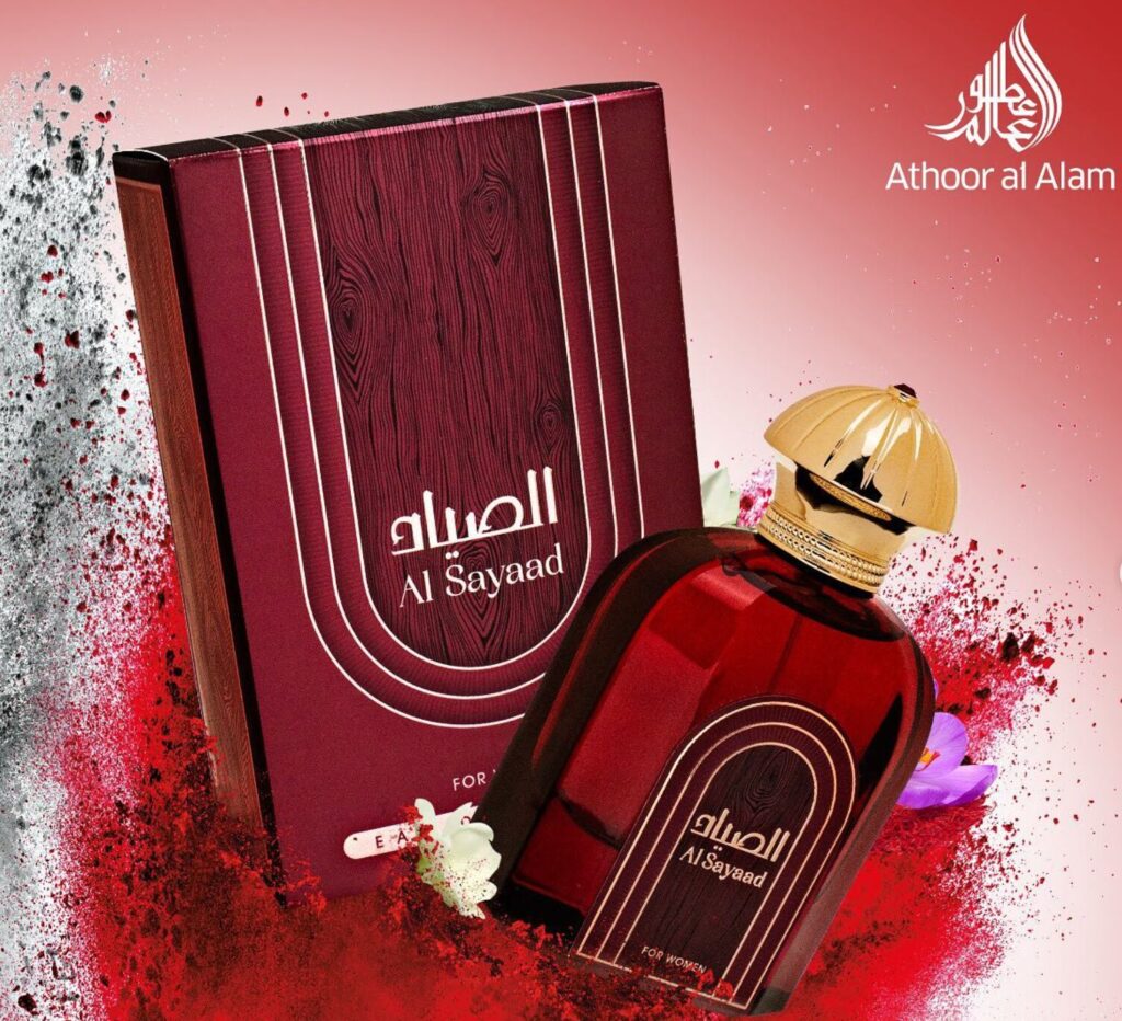 AL SAYAAD FOR WOMEN_0