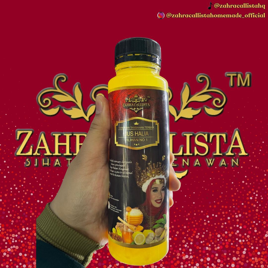 JUS HALIA 350ml_0