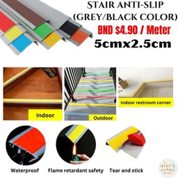 RUBBER STAIR GRIP (per Meter) 