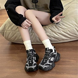 Retro Trainers Heightened 