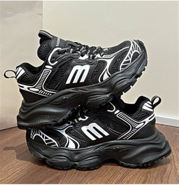 Retro Trainers Heightened 
