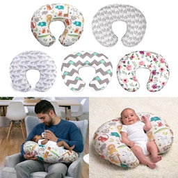 3-1 Nursing Pillow