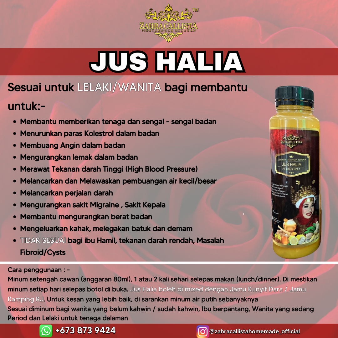 JUS HALIA 350ml_1