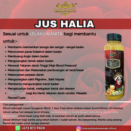 JUS HALIA 350ml