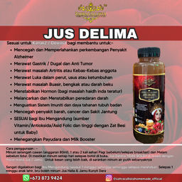JUS DELIMA 300ml