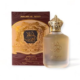 AHLAM AL ARAB 50ML