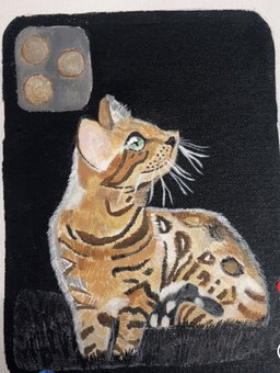 Fierce Feline