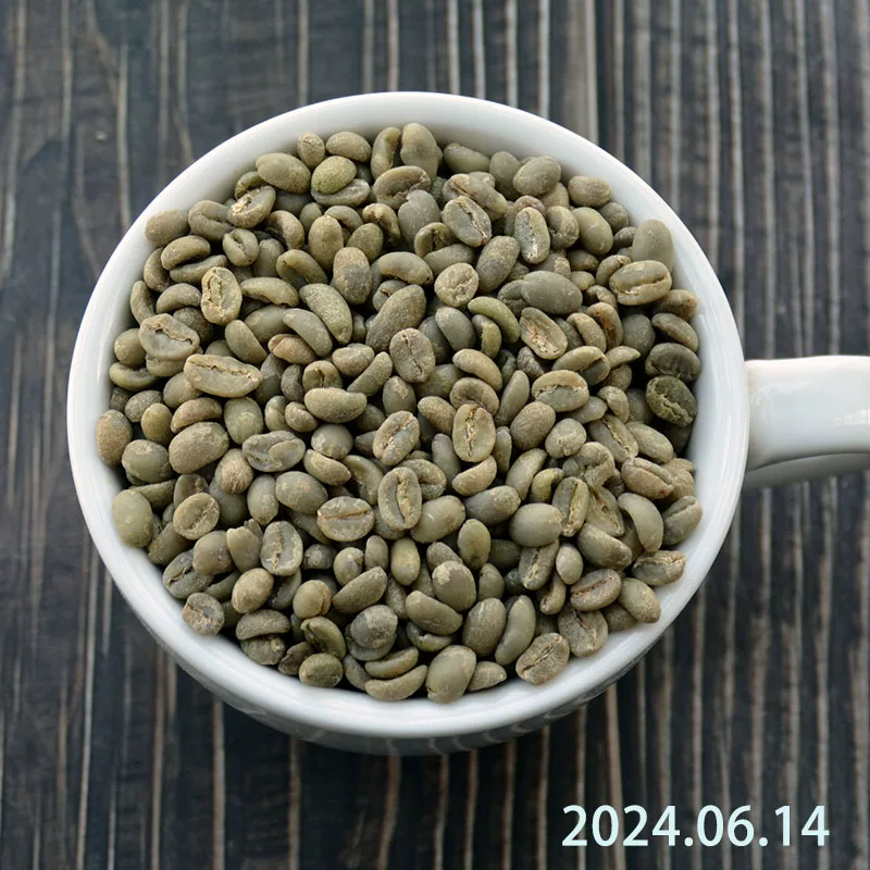 Yirgacheffe, Worka Nenke, Washed, 74110 & 74112, Ethiopia, Grade 1, Light-medium roast_3