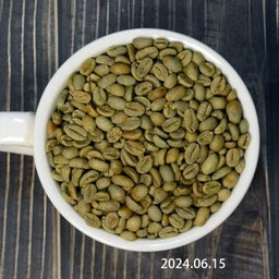 Gesha, Limu Primrose, Natural Processed, Ethiopia, Grade 1, Light-medium roast