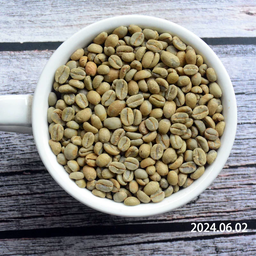 Heirloom, Hambela Buku Abel, Natural Processed, Ethiopia, Grade 1, Light-medium roast