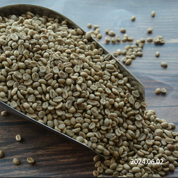Heirloom, Hambela Buku Abel, Natural Processed, Ethiopia, Grade 1, Light-medium roast