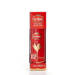 Saffron Spry 