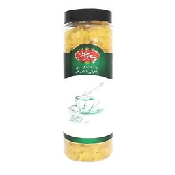 Saffron Cardamom Crystal Candy