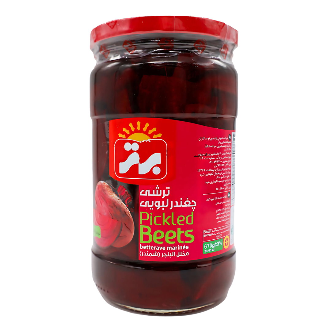 Pickled Beets