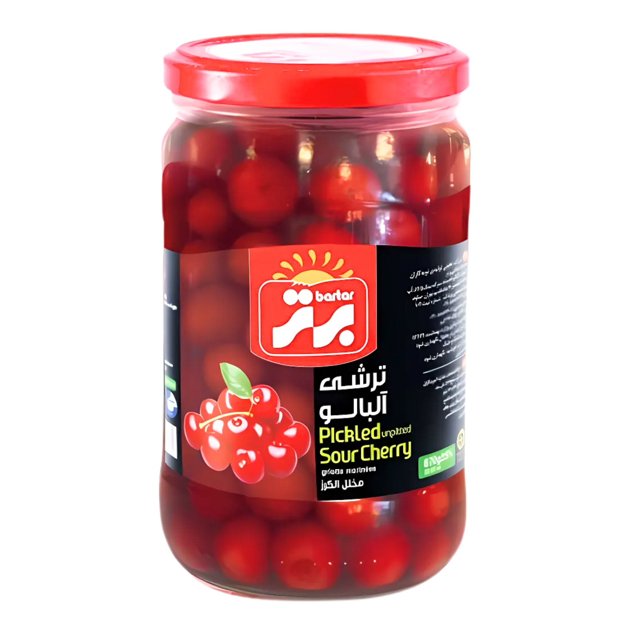 Pickled Sour Cherry_0