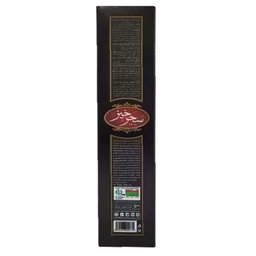 Cardamom & Saffron Syrup 650 gr