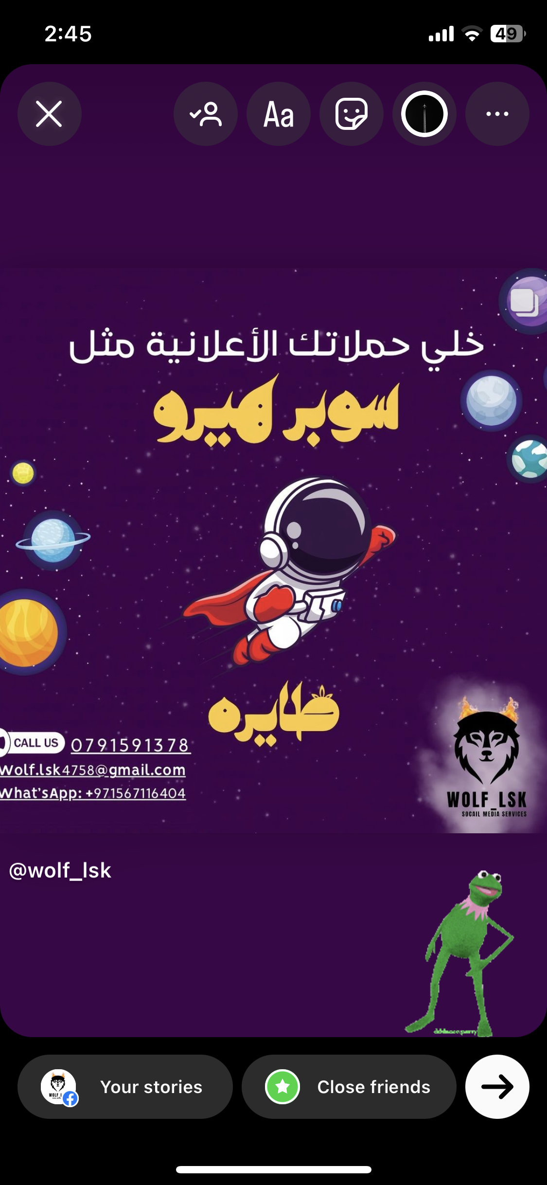 الحملات الأعلانية لمنصات التواصل الإجتماعي _0