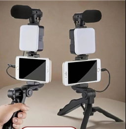 Stabilisateur vidéo 