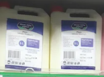 Ezer Vanilla 1L