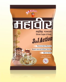 Do-Clean Mahabir Copper Shiner Powder, 200gm