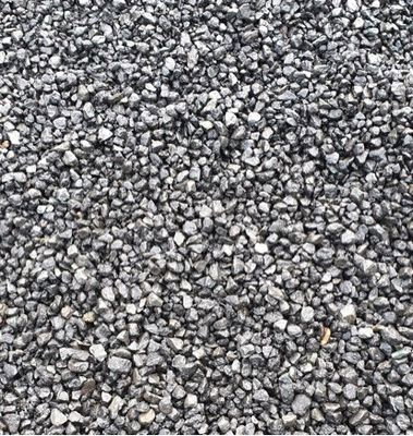 RRA GAP 18/6 Drainage Metal