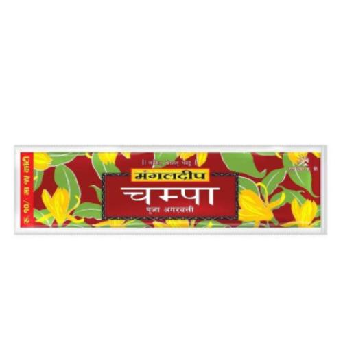 Mangaldeep Agarbatti Champa 15 (Economic Packs)