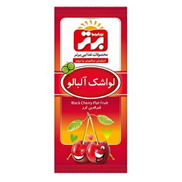 Black Cherry Flat Fruit 10 pcs
