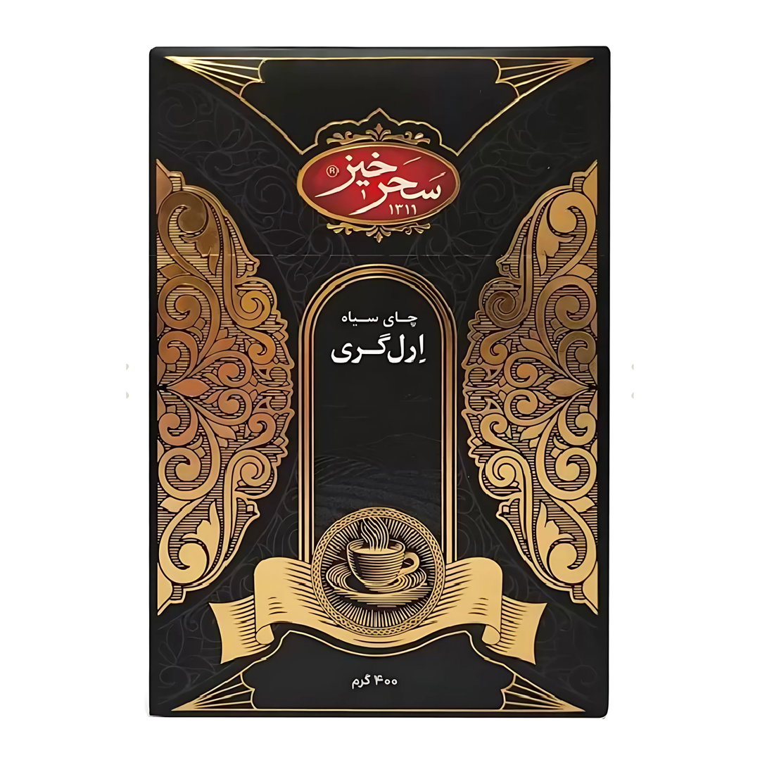 Black Tea Earl Grey 400 gr