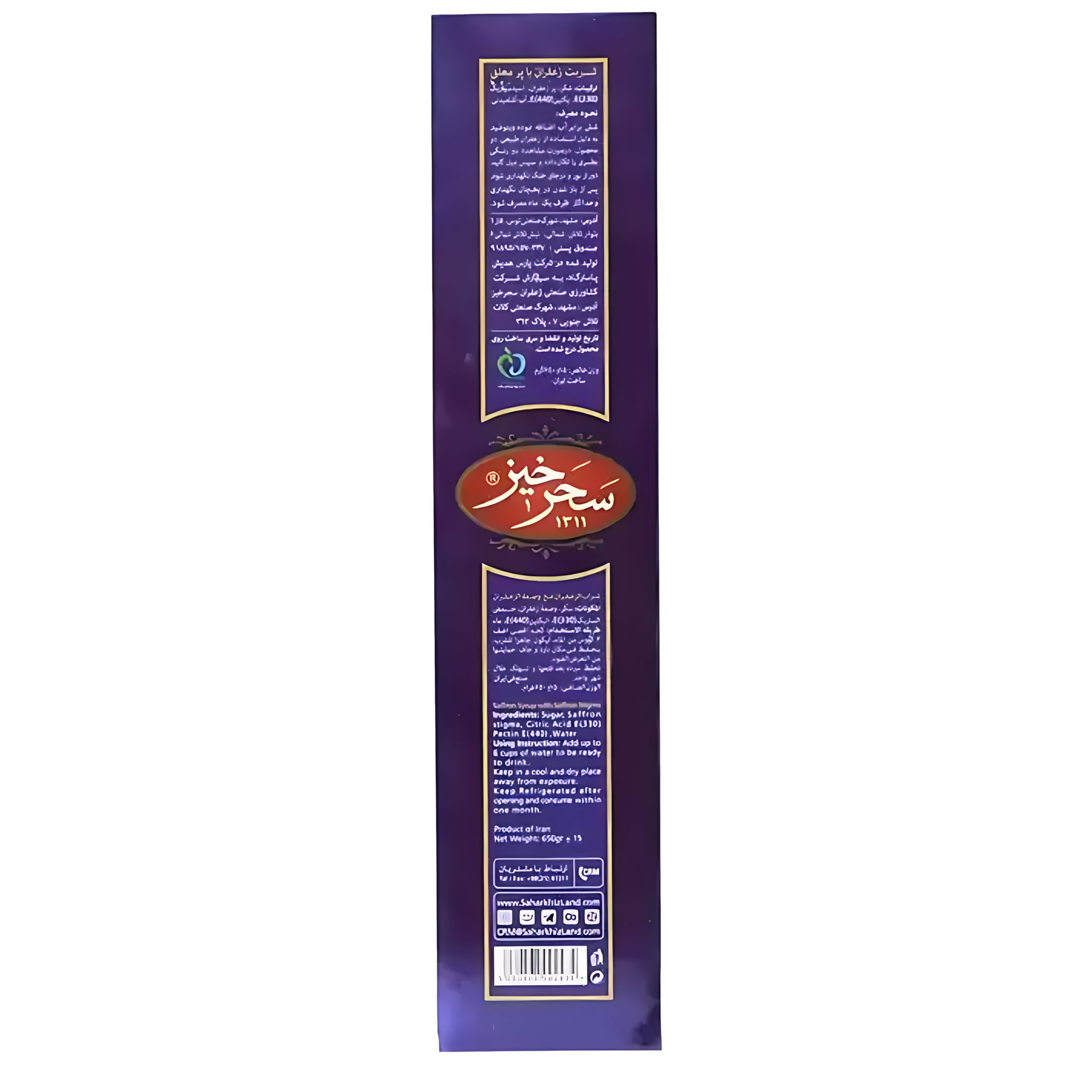 Saffron Syrup With Saffro 650 grn Stigma_2