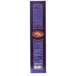 Saffron Syrup With Saffro 650 grn Stigma