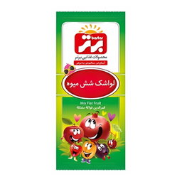 🍒 لواشک / Lavashak / قمرالدین